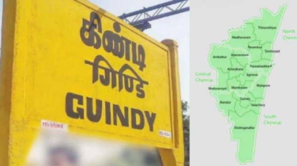 Alandur Major News 2nd phase Metro Project works Porur Alandur to be completed soon, say sources