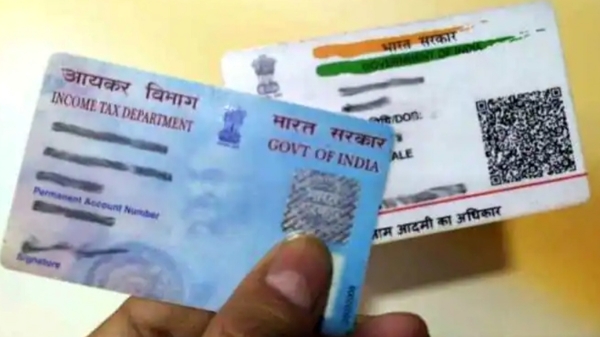 100 day work scheme wage and Central Government Major Announcement about Aadhaar card