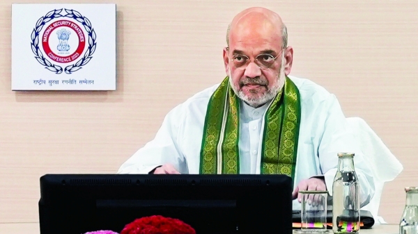 The West Zone Council meeting will be held today under the chairmanship of Home Minister Amit Shah 