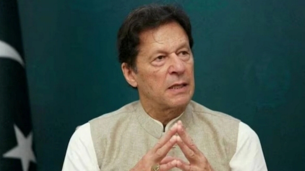 An appeal in the Toshakhana case against former Pakistan Prime Minister Imran Khan will be heard today An appeal in the Toshakhana case against former Pakistan Prime Minister Imran Khan will be heard today