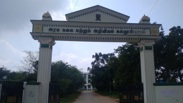 3 professors transfer who showed caste discrimination in government arts and science colleges in Tamil Nadu 