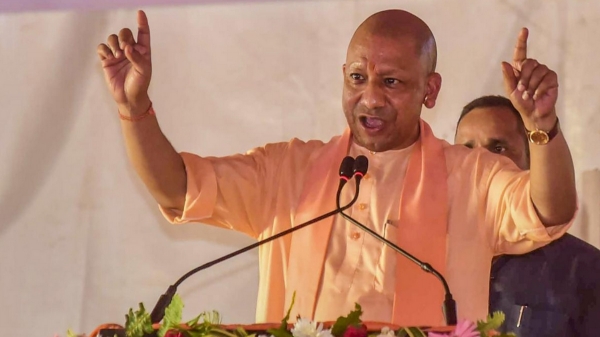 Yogi Adityanath has said that the Inland Waterways Authority will be set up in Uttar Pradesh soon Yogi Adityanath has said that the Inland Waterways Authority will be set up in Uttar Pradesh soon