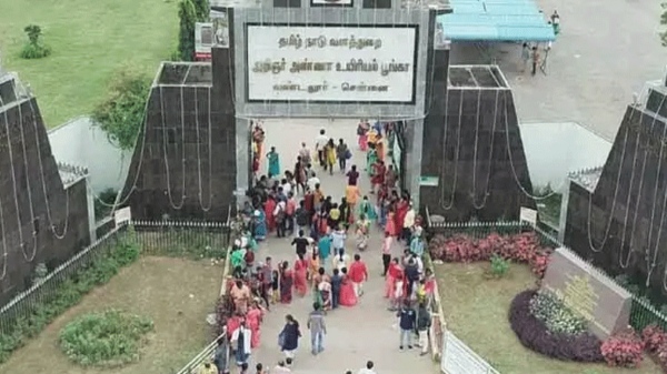 Announcement that Vandalur Zoo will function as usual tomorrow due to Onam festival 