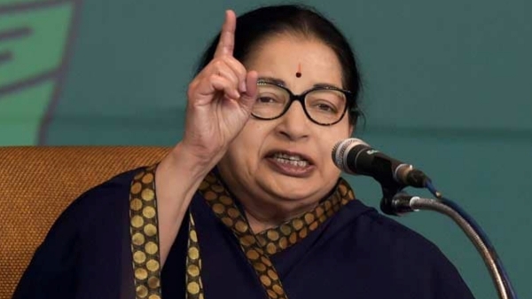 Vigilance police submits the full list of seized products from Jayalalitha 