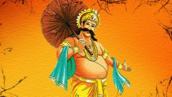 Kerala Onam Festival : Purana Story of King Mahabali 