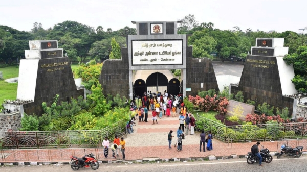An announcement has been made that Vandalur Zoo will function as usual today, the festival of Onam 