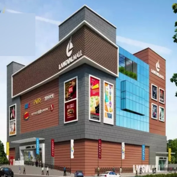 Thanjavur Lu Lu and Langval groups Shopping Mall in Tanjore Danial Thomas Nagar soon Thanjavur Lu Lu and Langval groups Shopping Mall in Tanjore Danial Thomas Nagar soon