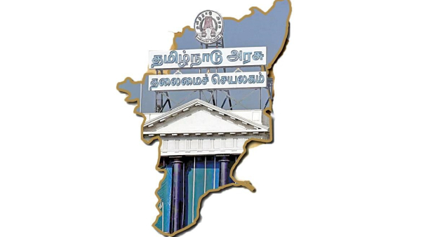 The Cauvery Water Management Authority is meeting today for the 23rd time regarding 