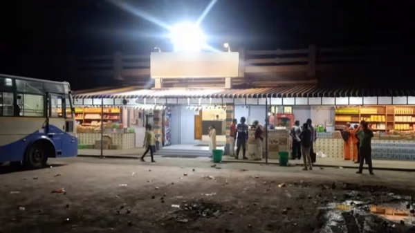 TN govt plan to collect toilet fees at the food stops of government buses : Arappor Iyakkam 