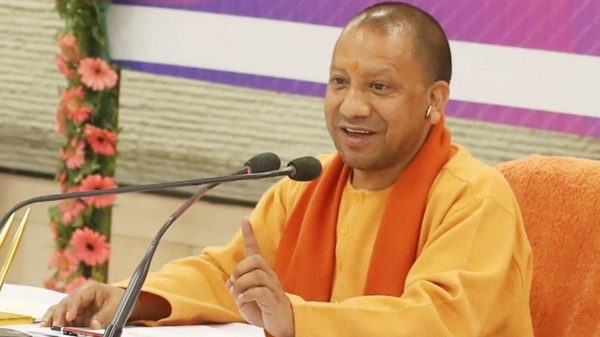 Yogi Adityanath has said that primary education has been given more importance in Uttar Pradesh 