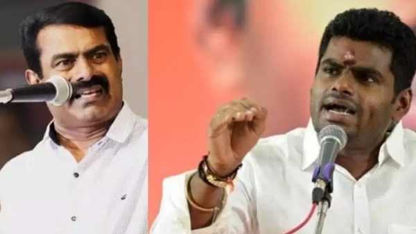 Seeman going to lose wherever he competes: Annamalai attacks 