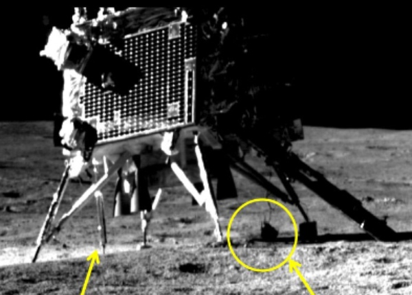 Chandrayaan 3: What are the two different things below the Vikram Lander picture taken by Pragyan? 