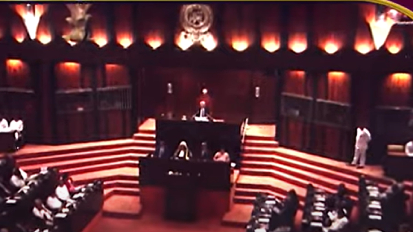 Zee tamil saregamapa celebritys name rang in parliament changed norm 