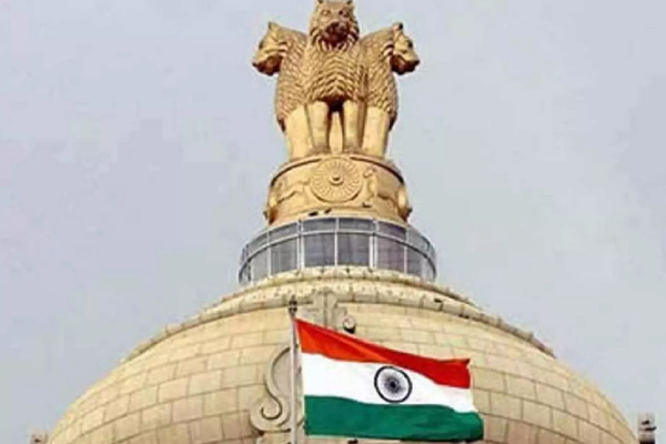 Government called for a special session of Parliament to be held from September 18 to 22 Government called for a special session of Parliament to be held from September 18 to 22