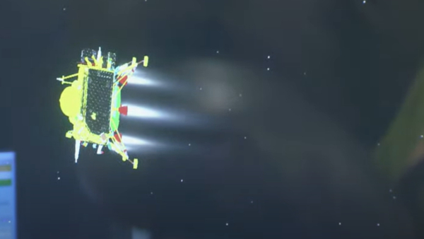 How did Chandrayaan 3 Vikram Lander successfully land on the Moon? All you need to know 