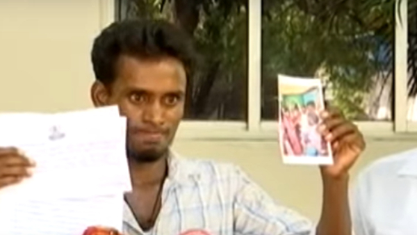 Complaint to Chennai Police Commissioner that man who married for love has separated his wife Complaint to Chennai Police Commissioner that man who married for love has separated his wife