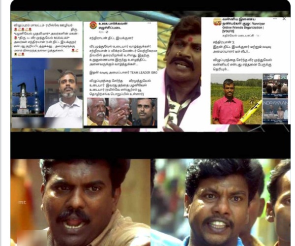 Chandrayaan 3: Why many are searching P Veeramuthuvel caste and lay claim for him? 