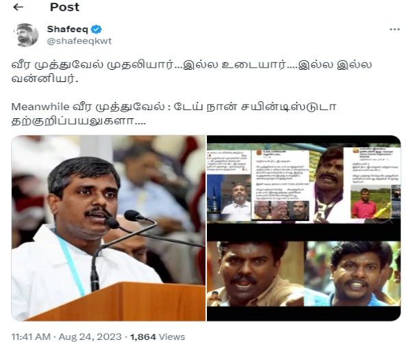 Chandrayaan 3: Why many are searching P Veeramuthuvel caste and lay claim for him? 