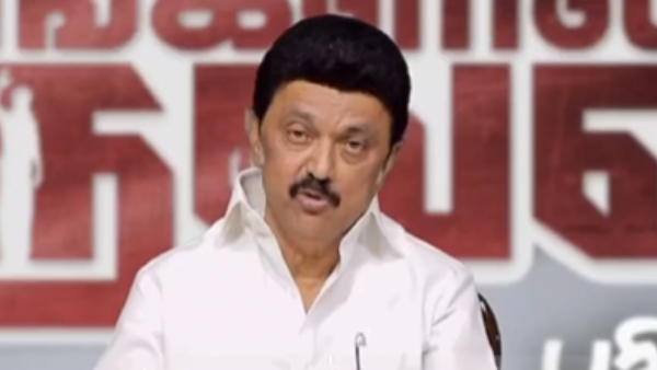 CM MK Stalin twitter post Awakening Indias Tomorrow, A Southern Voice Speaks for INDIA CM MK Stalin twitter post Awakening Indias Tomorrow, A Southern Voice Speaks for INDIA