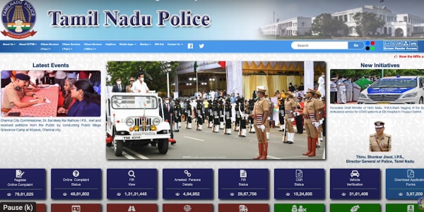 Major good relief for Tamils living abroad, TN Police released User guide for NRI’s Grievances Management System 