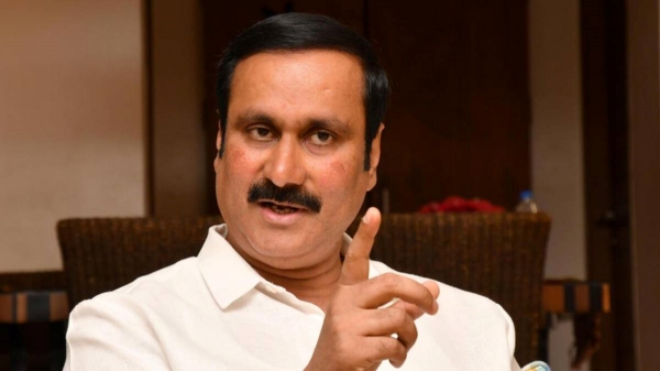 Anbumani Ramadoss has requested that the government should not let officials who are involved in mineral looting idle 