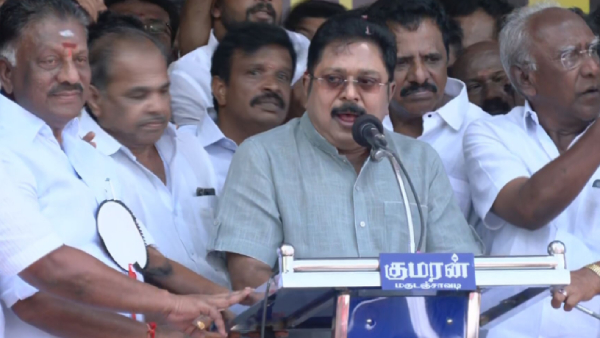 TTV Dhinakaran and OPS to protest to take action in Kodanadu case
