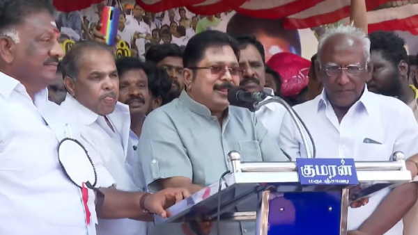 TTV Dinakaran is planning to contest in Theni constituency in 2024 parliamentary elections? 