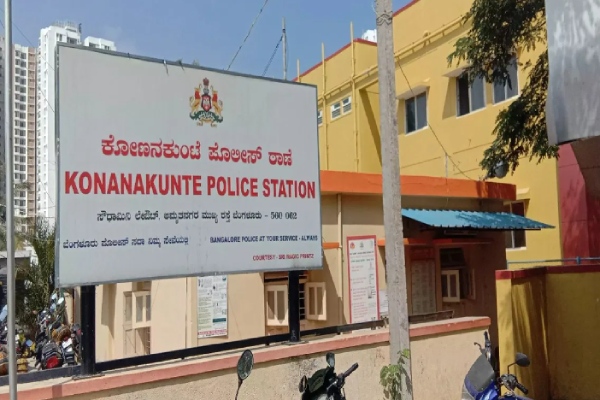 A man bites and chews off his wifes finger in Bangalore, now arrested 