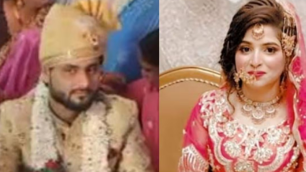Pakistan Woman Marries Jodhpur man via online video conference 