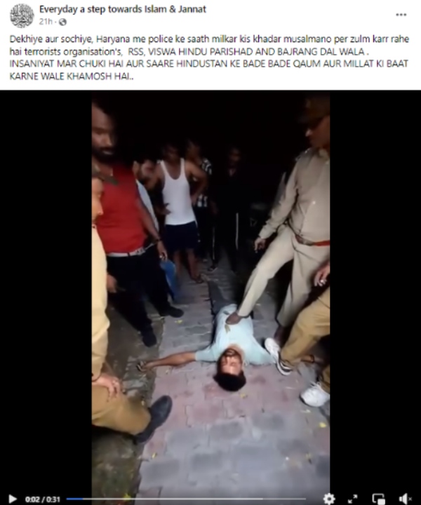Fact check: Short film video of Muslim Man Being Tortured By Haryana Cops is shared by many Fact check: Short film video of Muslim Man Being Tortured By Haryana Cops is shared by many