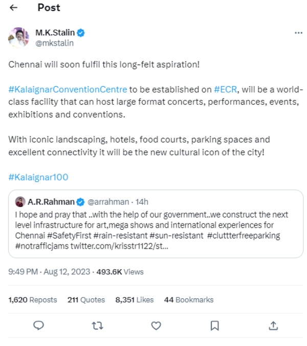 A R Rahman makes an important request to Government: CM Stalin gives an important reply 