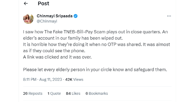 Chinmayi says about TNEB bill scam 