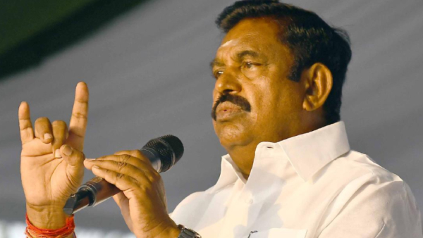 Controversial posters against Edappadi Palaniswami have been put up in Madurai while the AIADMK conference Controversial posters against Edappadi Palaniswami have been put up in Madurai while the AIADMK conference