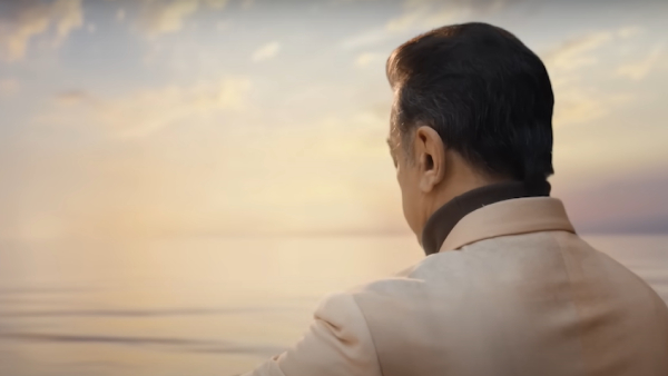  Bigg Boss Tamil Season 7 teaser this time is a copy of Survivor show 