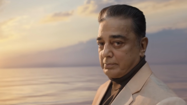  Bigg Boss Tamil Season 7 teaser this time is a copy of Survivor show 