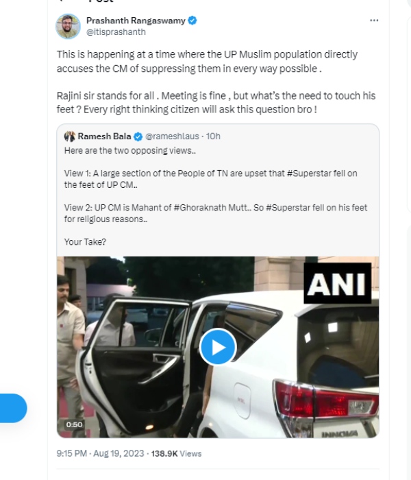  Cinema reviewer Itis prashant on Rajini for touching Yogi Adityanath feet