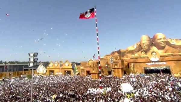 AIADMK women wing functionary missing after Madurai Meeting 