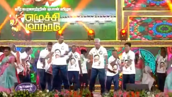 S.P.Velumani performs Oyilattam in AIADMK Maanaadu S.P.Velumani performs Oyilattam in AIADMK Maanaadu
