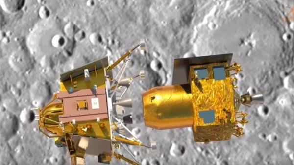 Chandrayaan 3 Vikram Lander Moon Landing Event Live Broadcasted by ISRO 