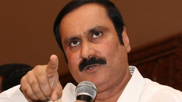 Anbumani Ramadoss warns that the Tamil Nadu Land Consolidation Act is a disaster 