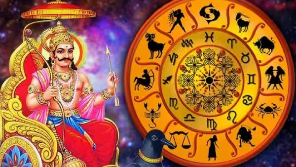 Sani Vakra Peyarchi Palan 2023: Sani Vakram on Kumba rasi Effects on Thulam to Meenam 