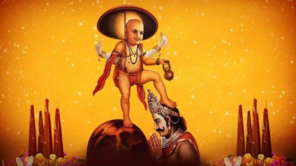 Onam Festival Vamana Jayanti Know how the fifth avatar of Lord Vishnu 