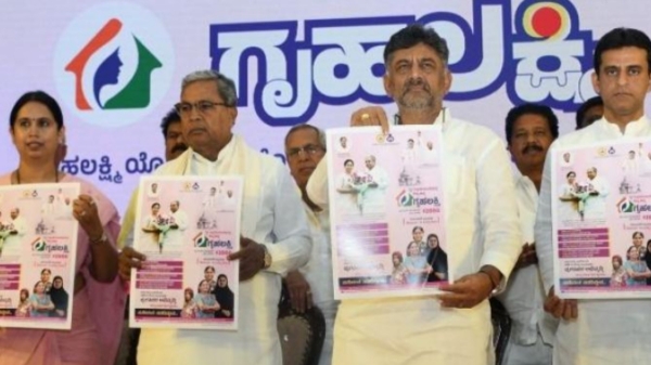 Karnataka Congress govt to launch scheme offering women Rs 2000 tomorrow 