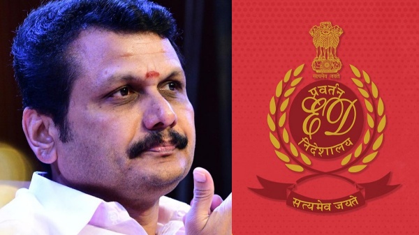Senthil Balaji Case: One statement from Enforcement directorate creates huge discussion Senthil Balaji Case: One statement from Enforcement directorate creates huge discussion