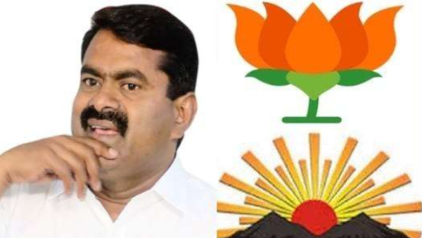 Seeman Speech and action should be taken against Seeman complaint to Madurai police commissioner