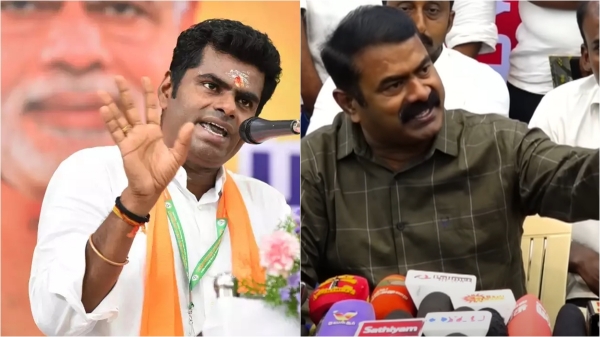  Annamalai VS Seeman speech about Lok Sabha election 2024 in Tamilnadu 