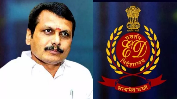 Enforcement Directorate shows 7 files to Minister Senthil Balaji : What happened in the investigation? 