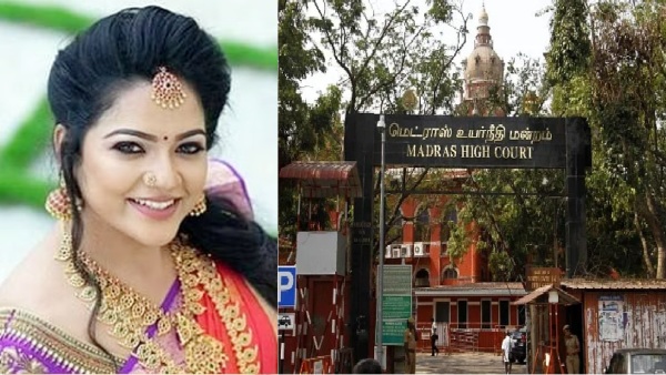 Actress Chitras father Kamaraj filed a petition in High Court seeking to transfer case to Chennai 