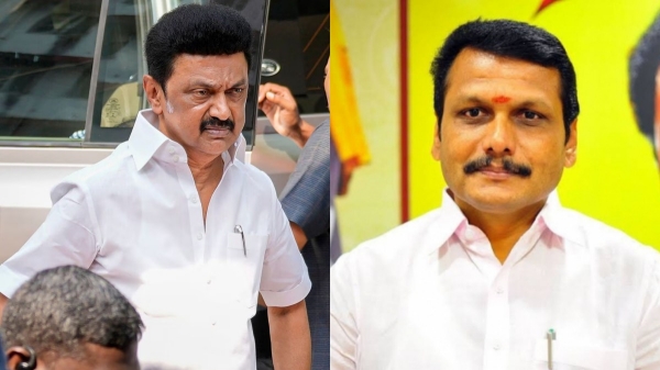 What is DMK CM Stalin planning for Kongu without Senthil Balaji ahead of Lok Sabha 2024? What is DMK CM Stalin planning for Kongu without Senthil Balaji ahead of Lok Sabha 2024?