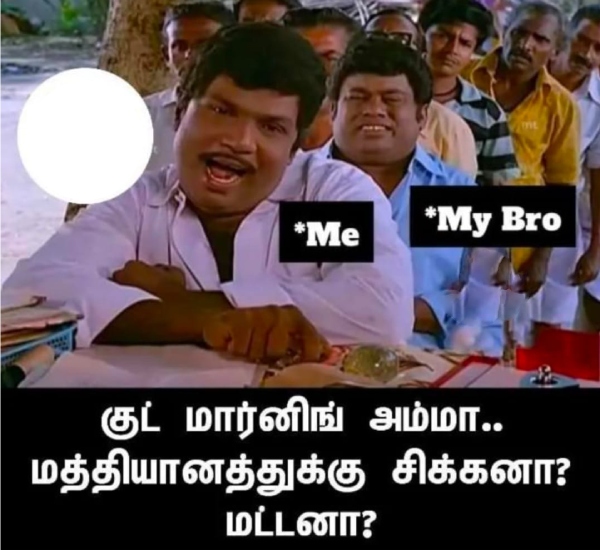 Funny memes collection on sunday special food 06-08-2023